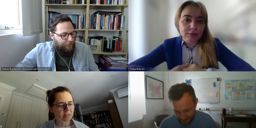 screenshot 2025 08 20