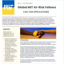 global mit